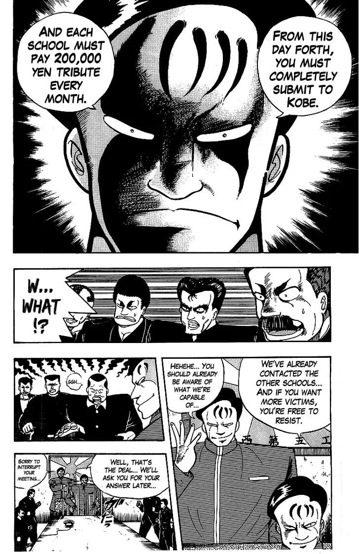 Read Osu!! Karatebu chapter 68 image 10 on Lezhin