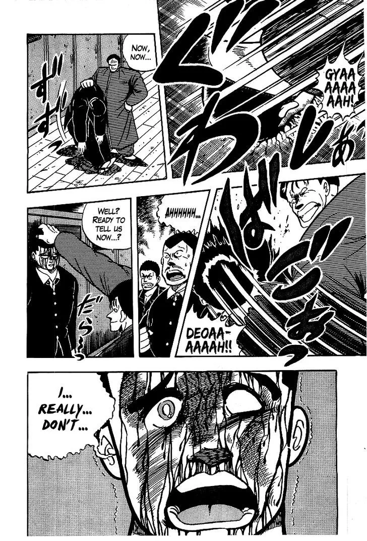 Read Osu!! Karatebu chapter 68 image 14 on Lezhin