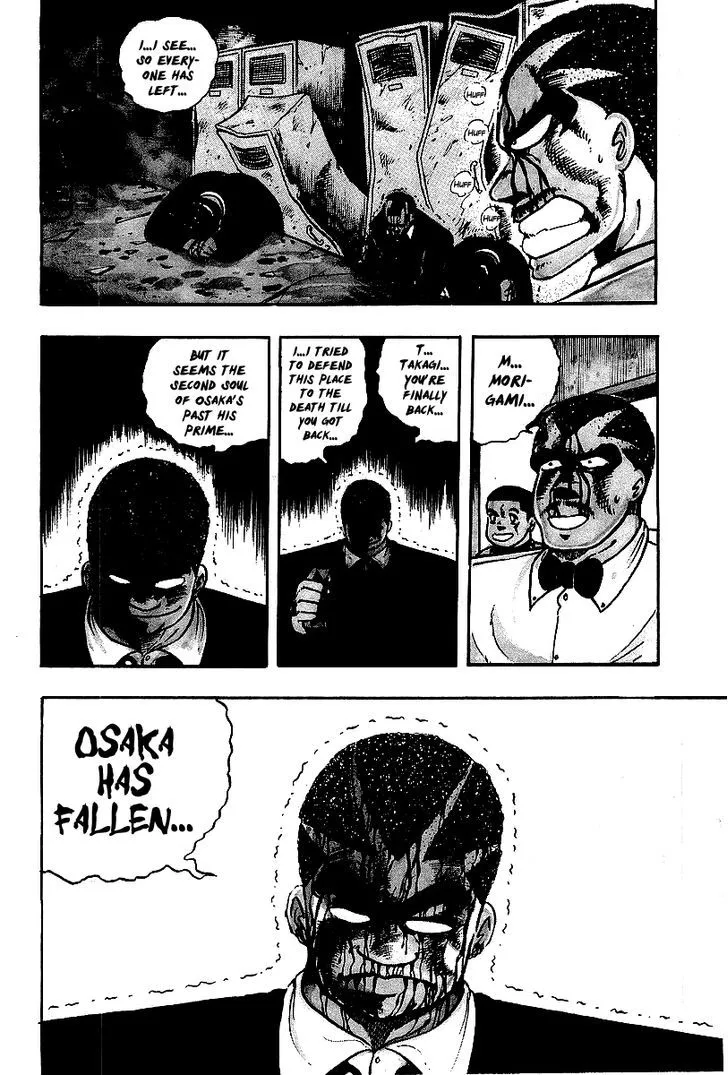 Read Osu!! Karatebu chapter 68 image 3 on Lezhin