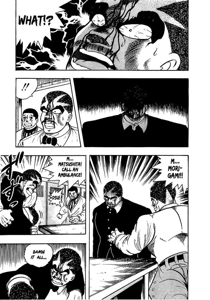 Read Osu!! Karatebu chapter 68 image 4 on Lezhin