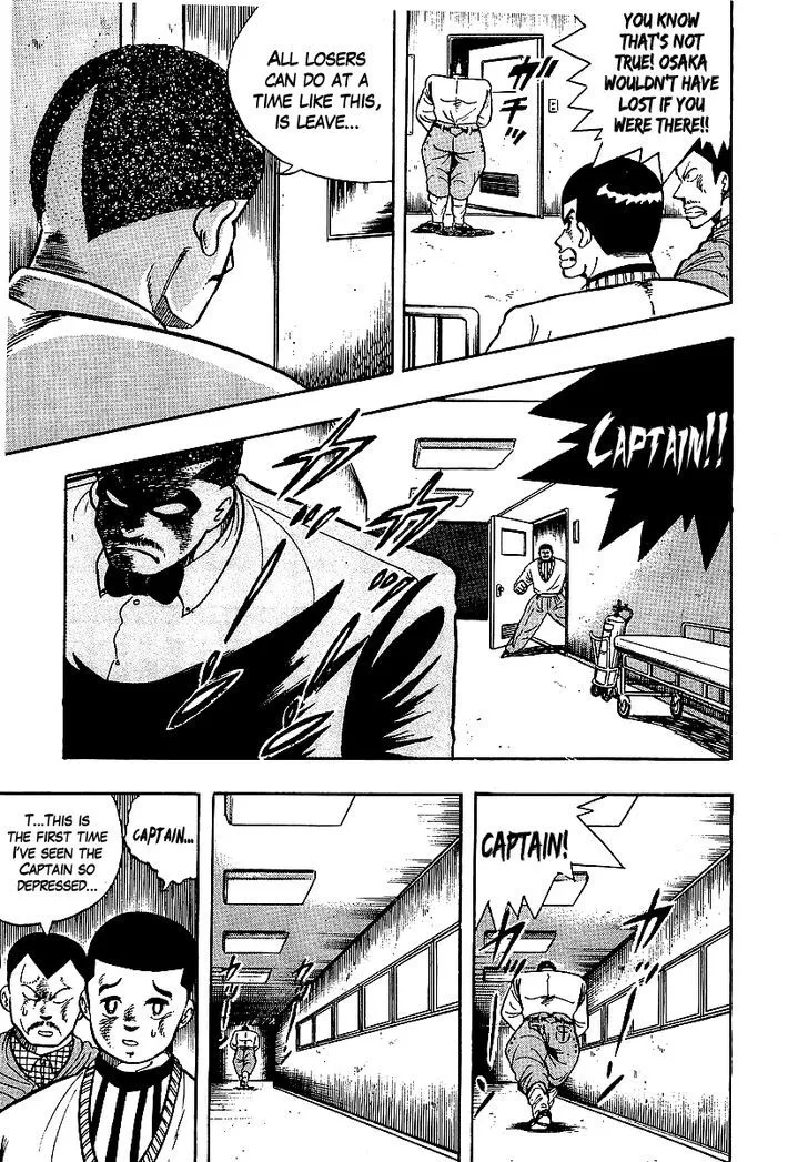 Read Osu!! Karatebu chapter 68 image 6 on Lezhin