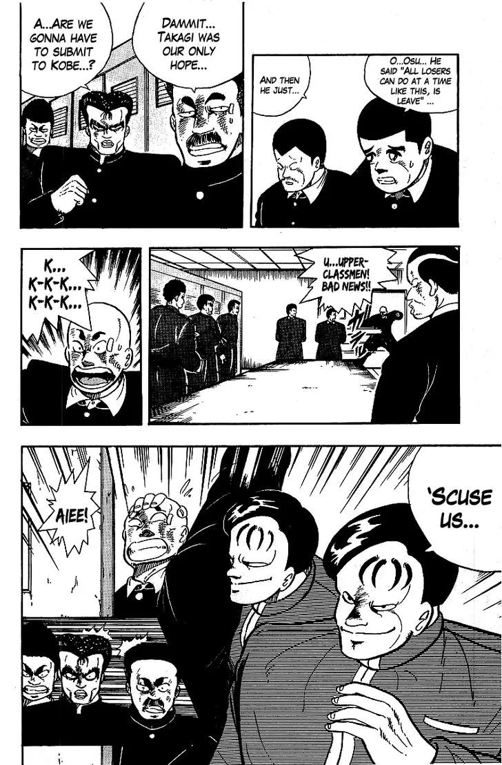 Read Osu!! Karatebu chapter 68 image 8 on Lezhin