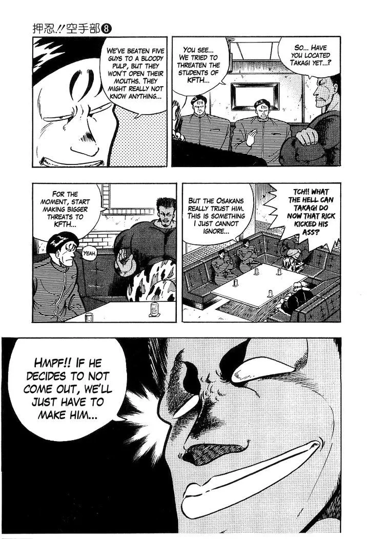 Read Osu!! Karatebu chapter 69 image 11 on Lezhin