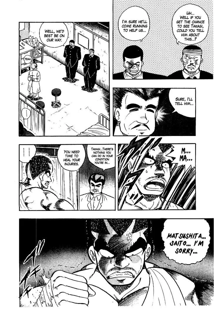 Read Osu!! Karatebu chapter 69 image 14 on Lezhin