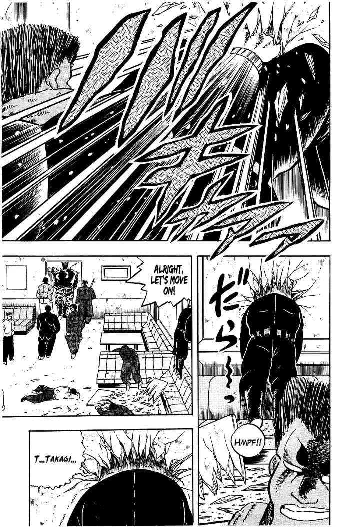 Read Osu!! Karatebu chapter 69 image 19 on Lezhin