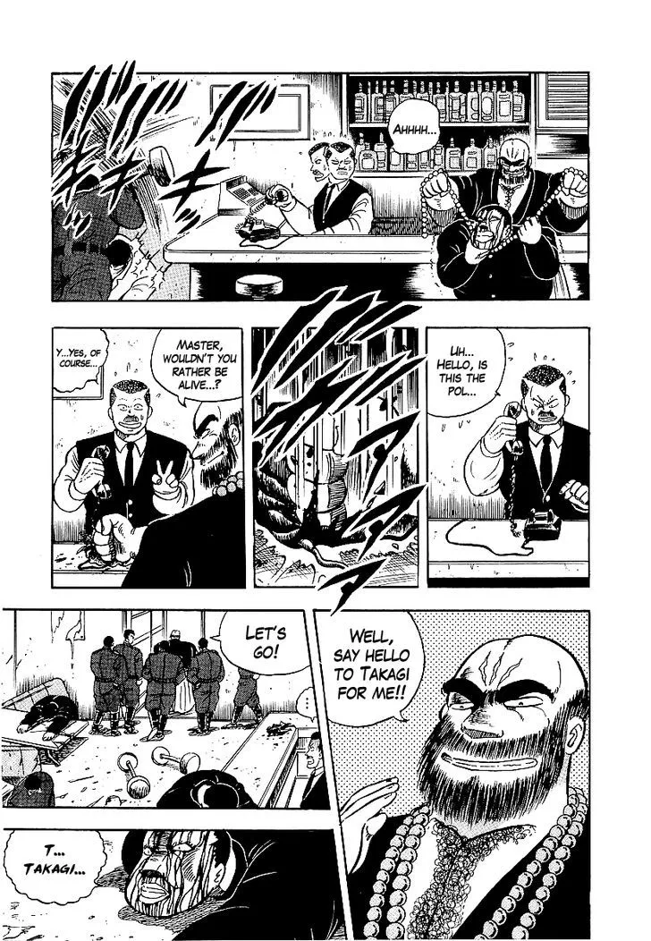 Read Osu!! Karatebu chapter 69 image 21 on Lezhin