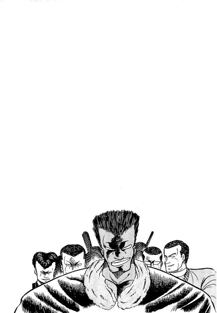 Read Osu!! Karatebu chapter 69 image 24 on Lezhin