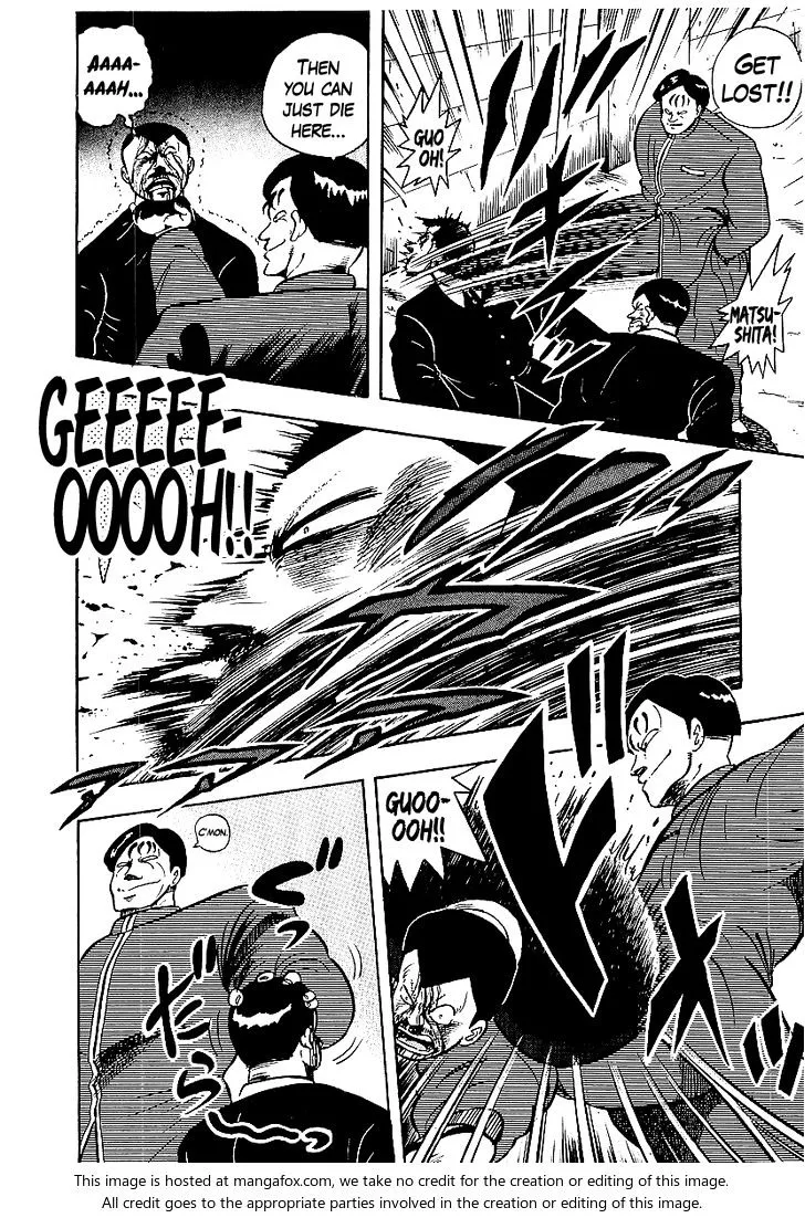 Read Osu!! Karatebu chapter 69 image 8 on Lezhin
