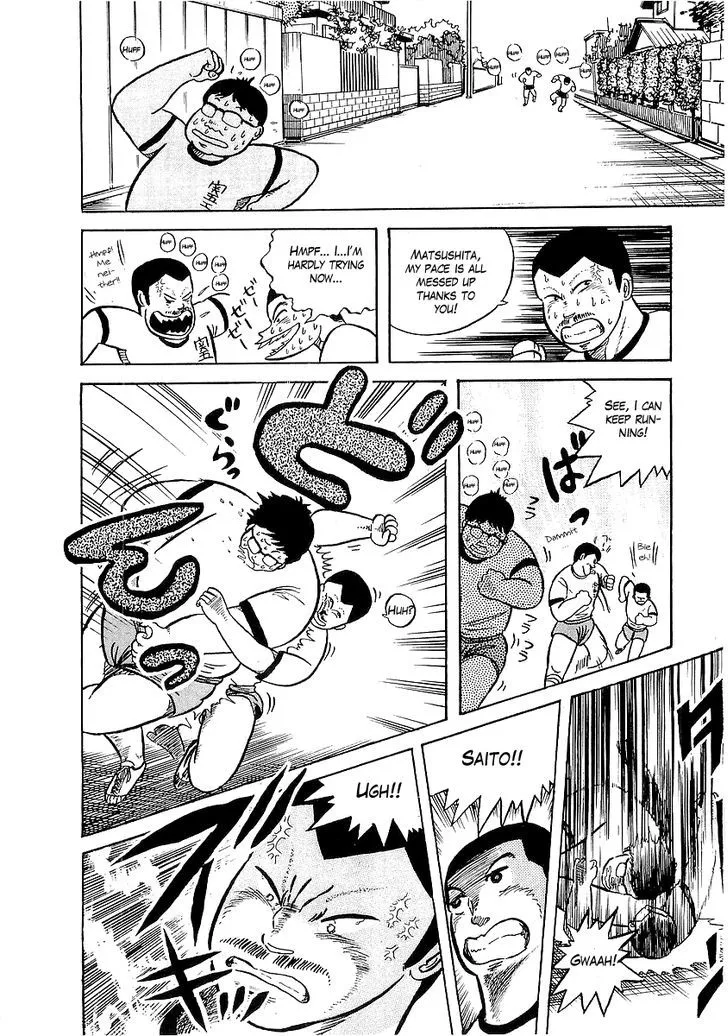 Read Osu!! Karatebu chapter 7 image 10 on Lezhin
