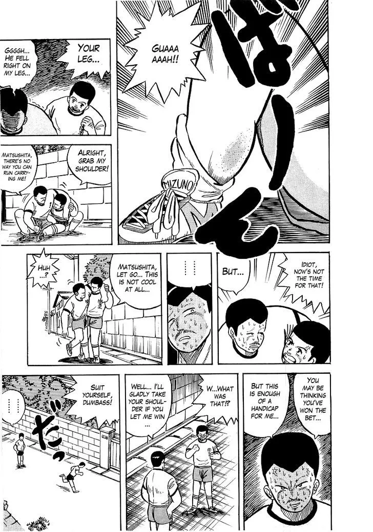 Read Osu!! Karatebu chapter 7 image 11 on Lezhin