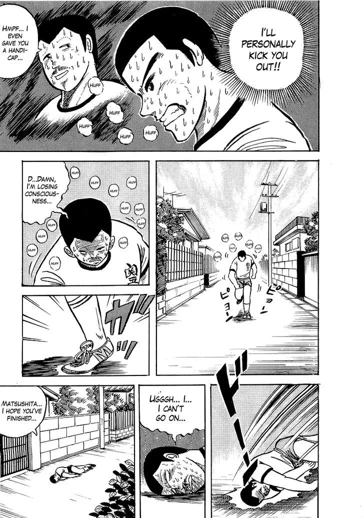 Read Osu!! Karatebu chapter 7 image 13 on Lezhin