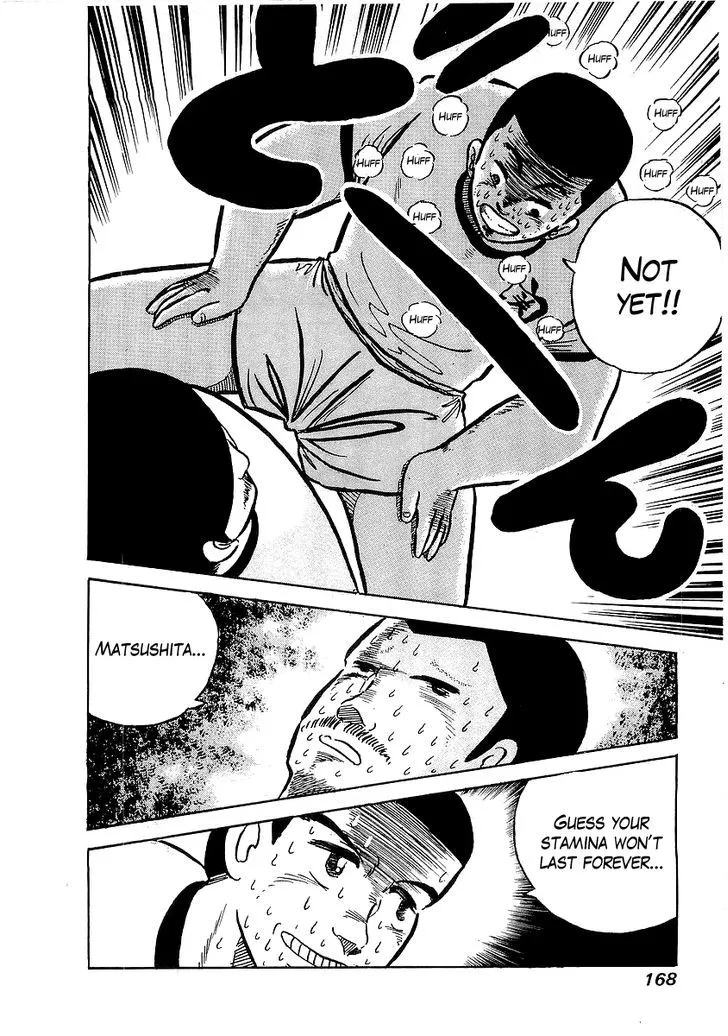 Read Osu!! Karatebu chapter 7 image 14 on Lezhin