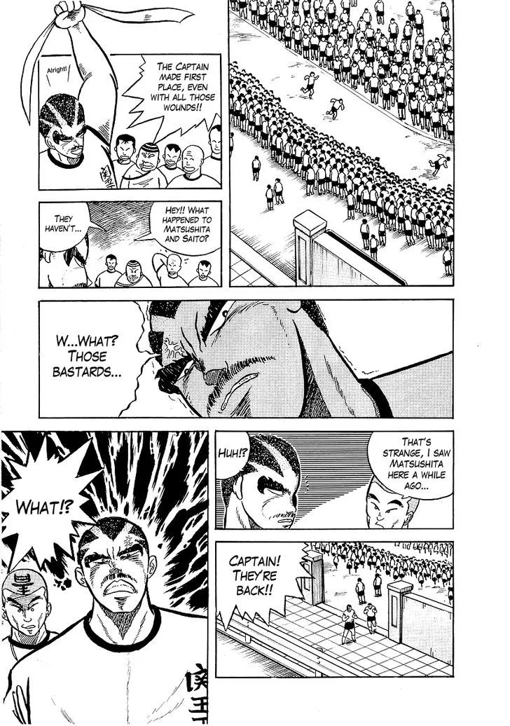 Read Osu!! Karatebu chapter 7 image 15 on Lezhin