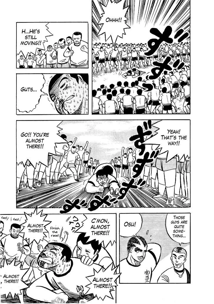 Read Osu!! Karatebu chapter 7 image 19 on Lezhin