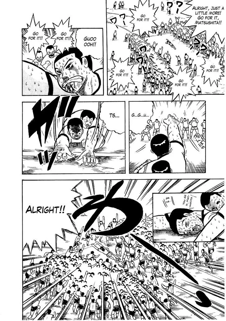 Read Osu!! Karatebu chapter 7 image 20 on Lezhin