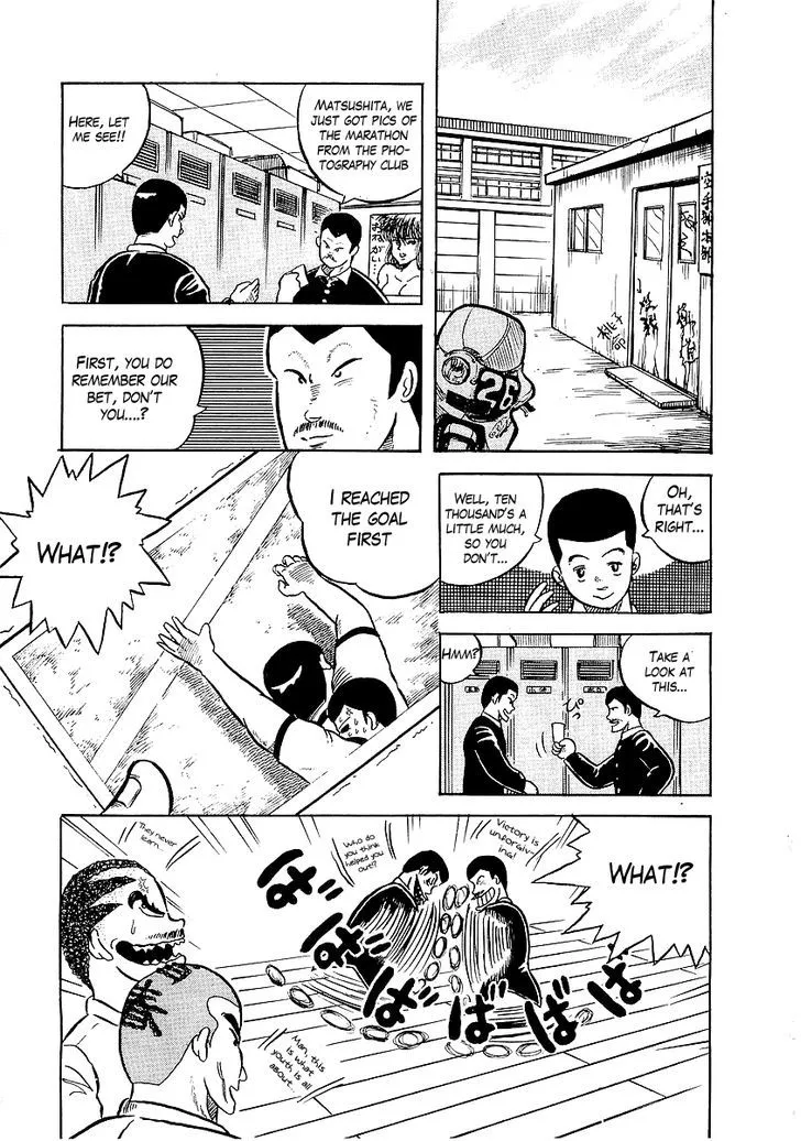 Read Osu!! Karatebu chapter 7 image 21 on Lezhin