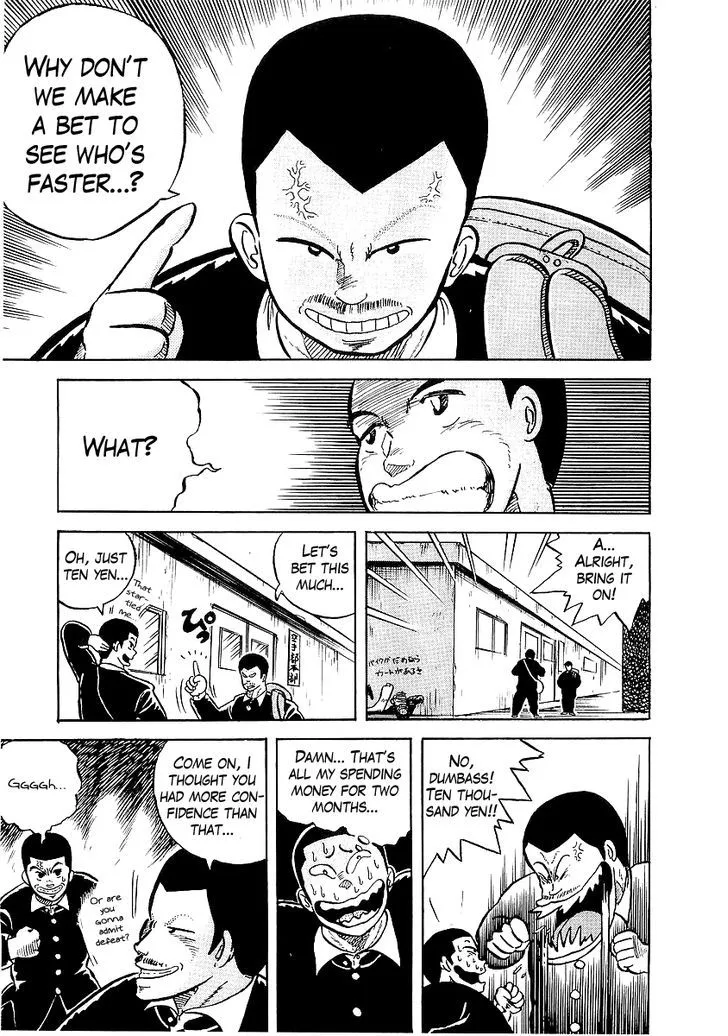 Read Osu!! Karatebu chapter 7 image 4 on Lezhin