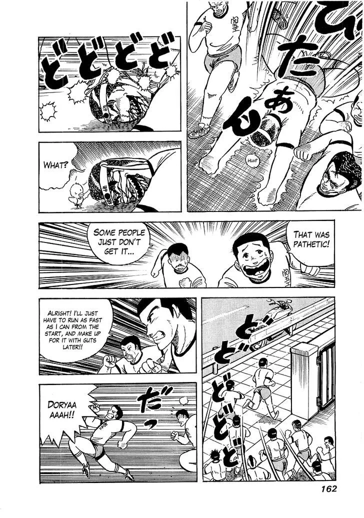 Read Osu!! Karatebu chapter 7 image 8 on Lezhin