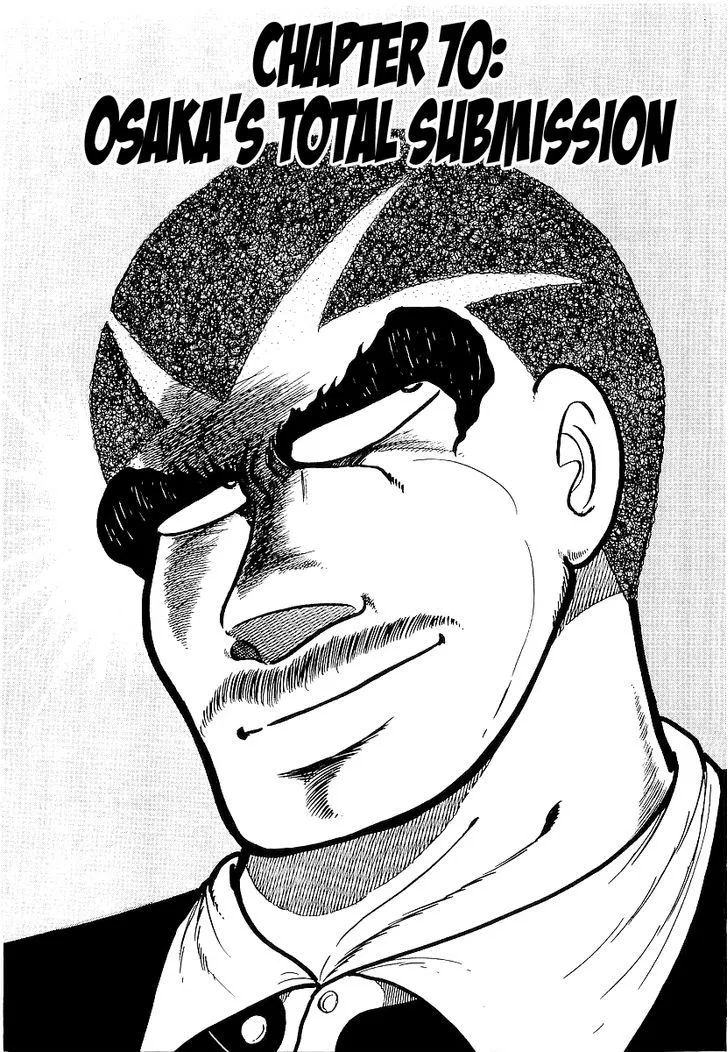 Read Osu!! Karatebu chapter 70 image 0 on Lezhin