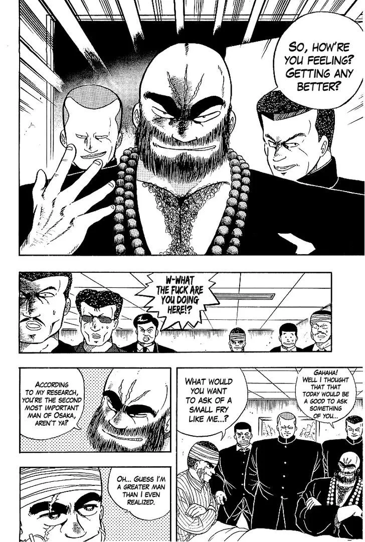 Read Osu!! Karatebu chapter 70 image 10 on Lezhin
