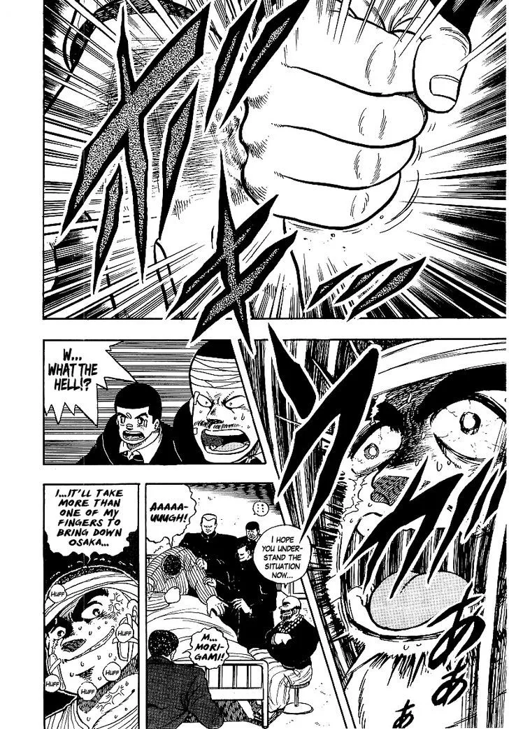 Read Osu!! Karatebu chapter 70 image 12 on Lezhin