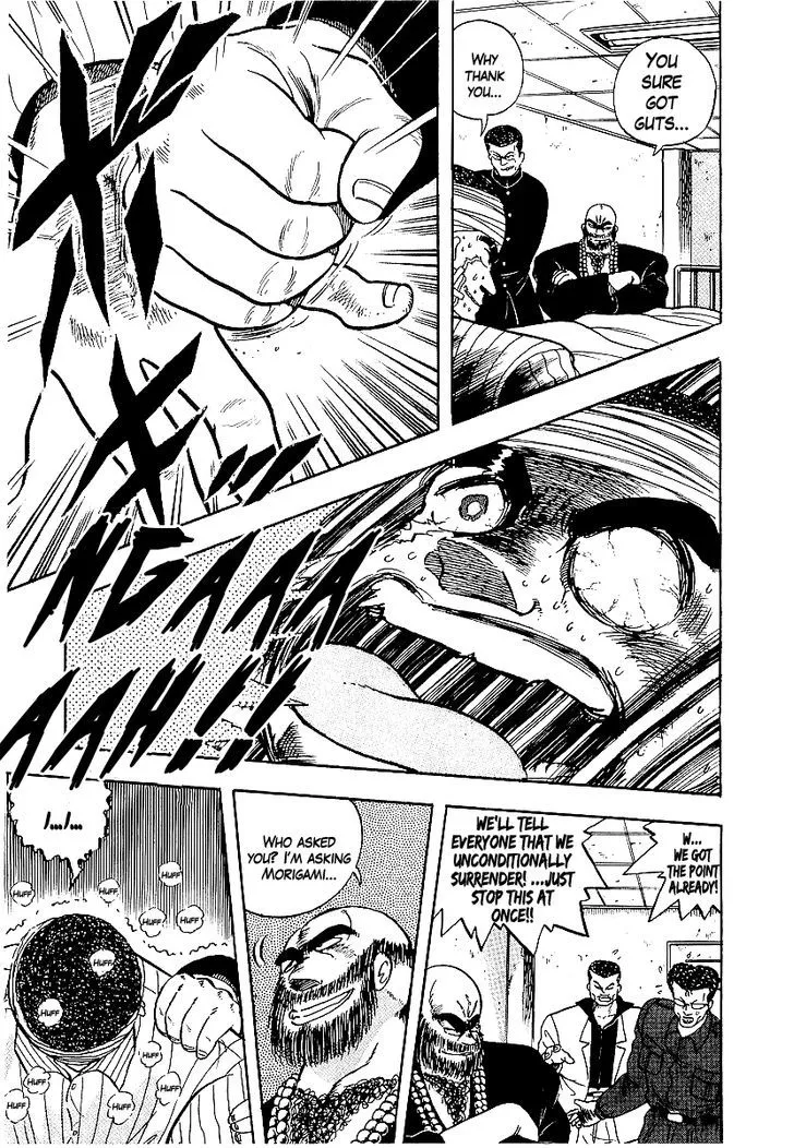 Read Osu!! Karatebu chapter 70 image 13 on Lezhin