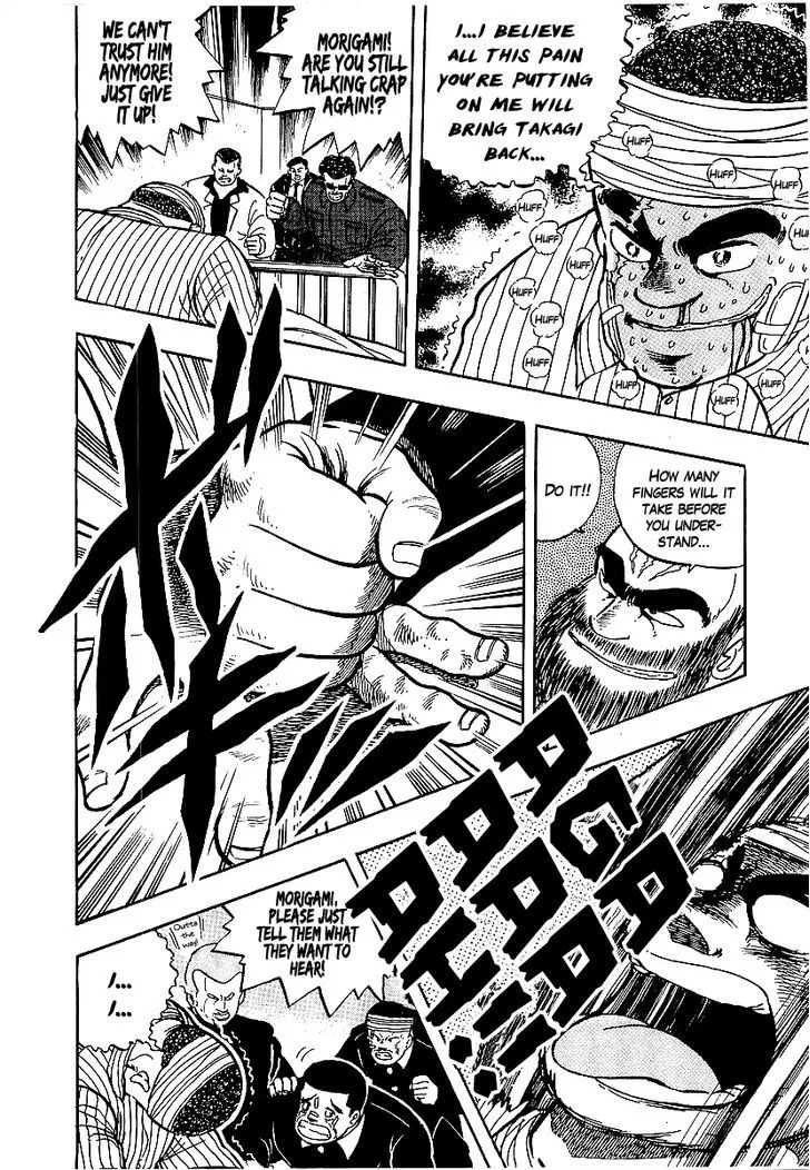 Read Osu!! Karatebu chapter 70 image 14 on Lezhin