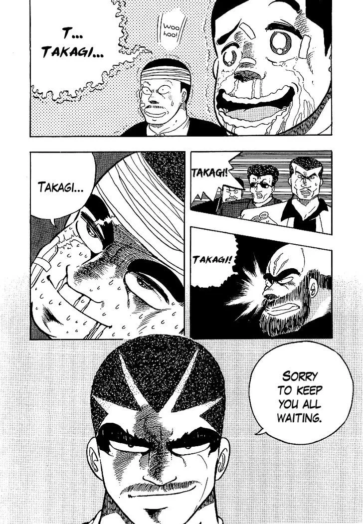 Read Osu!! Karatebu chapter 70 image 17 on Lezhin