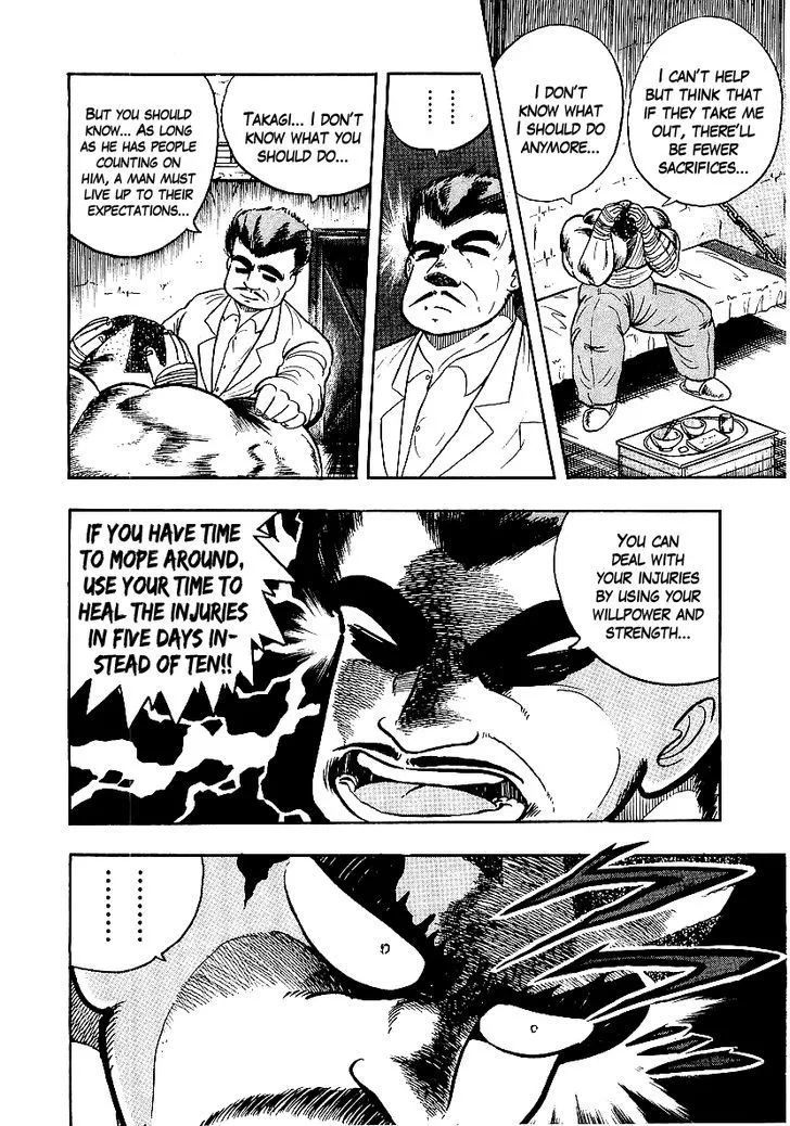 Read Osu!! Karatebu chapter 70 image 5 on Lezhin
