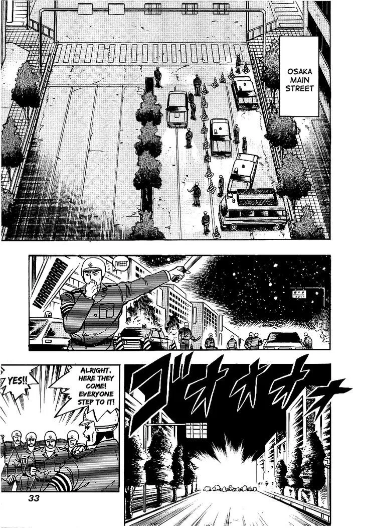 Read Osu!! Karatebu chapter 70 image 6 on Lezhin