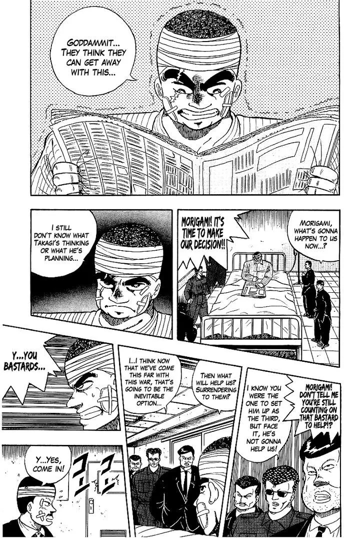 Read Osu!! Karatebu chapter 70 image 9 on Lezhin