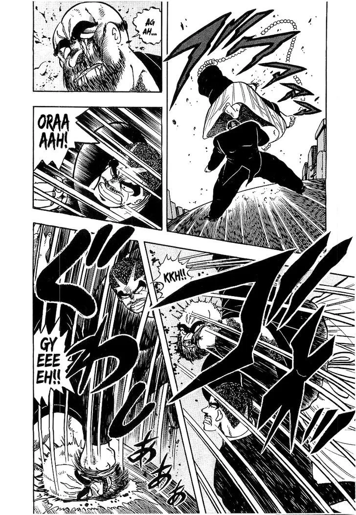 Read Osu!! Karatebu chapter 71 image 10 on Lezhin