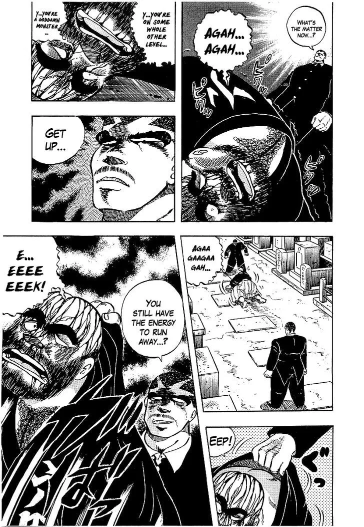 Read Osu!! Karatebu chapter 71 image 11 on Lezhin