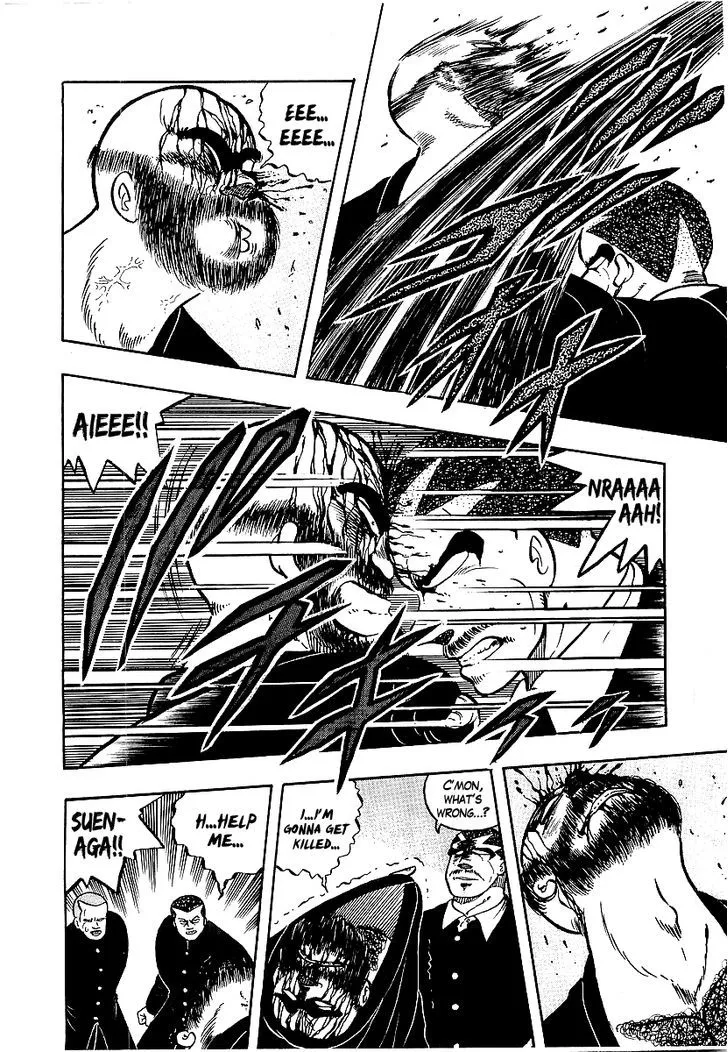 Read Osu!! Karatebu chapter 71 image 12 on Lezhin