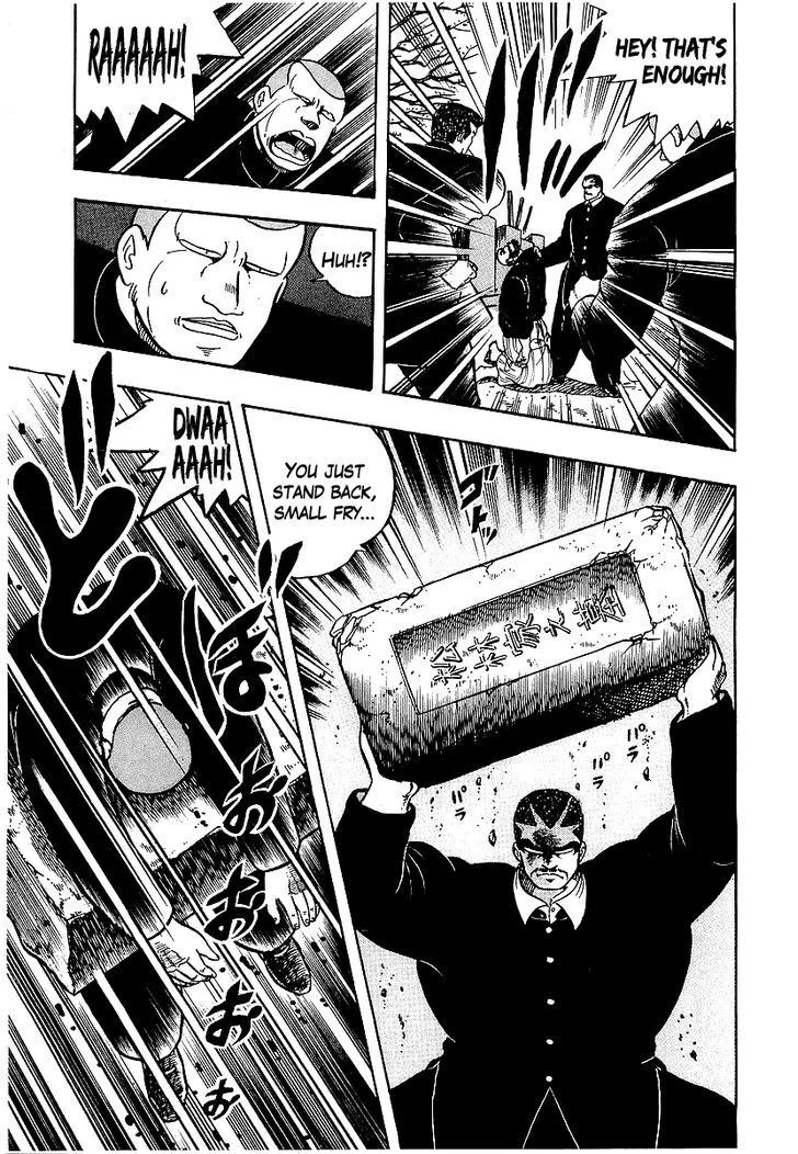 Read Osu!! Karatebu chapter 71 image 13 on Lezhin