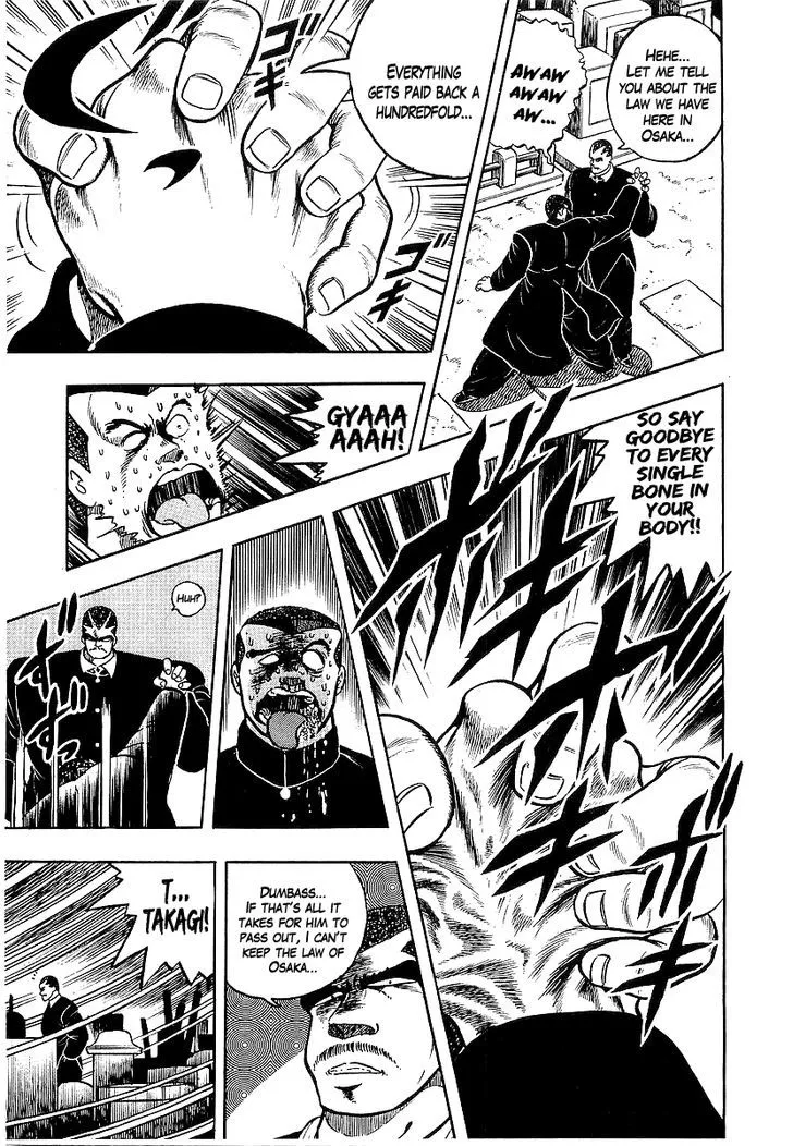 Read Osu!! Karatebu chapter 71 image 15 on Lezhin