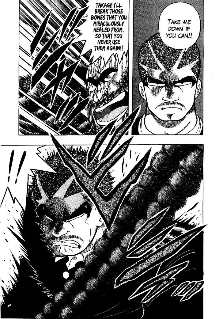 Read Osu!! Karatebu chapter 71 image 17 on Lezhin