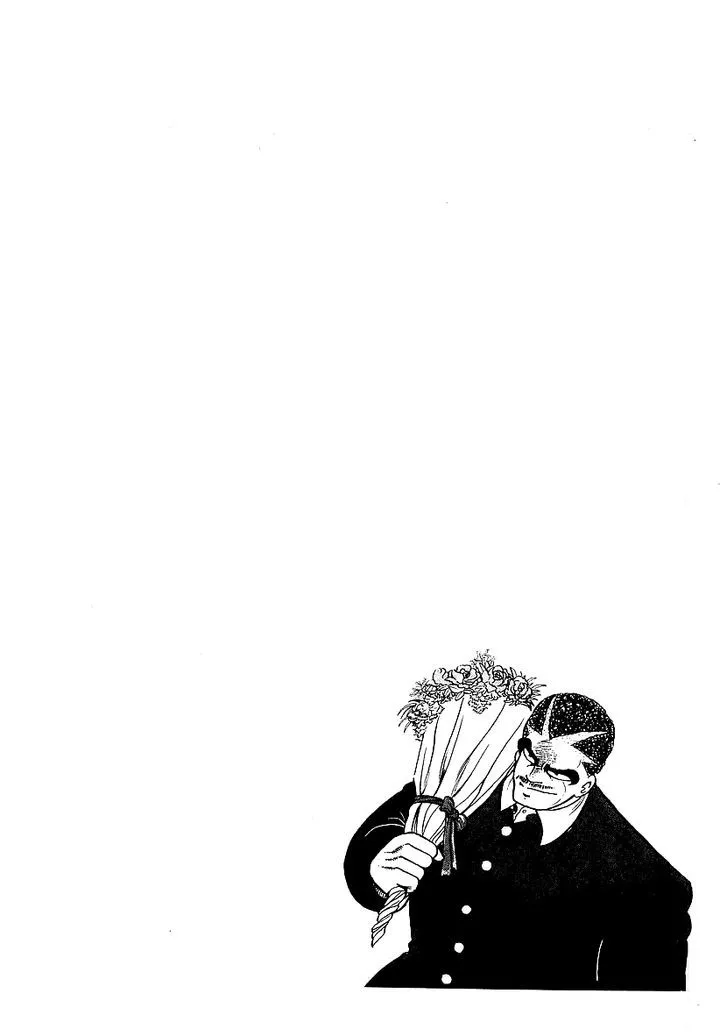 Read Osu!! Karatebu chapter 71 image 18 on Lezhin