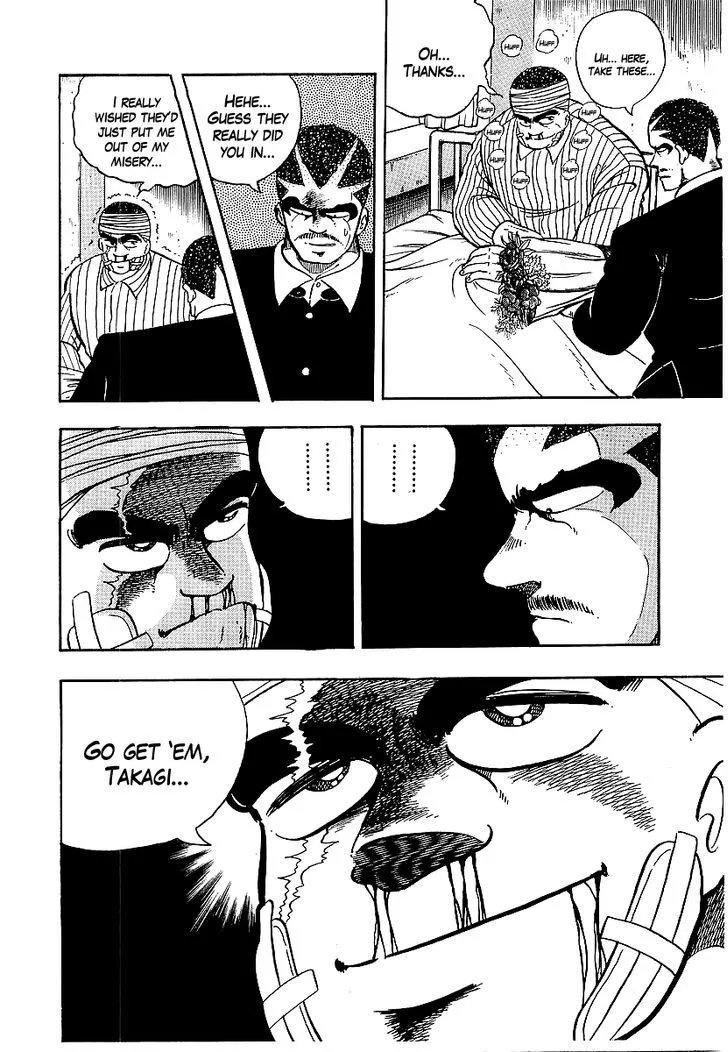 Read Osu!! Karatebu chapter 71 image 3 on Lezhin