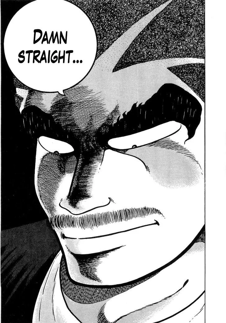 Read Osu!! Karatebu chapter 71 image 4 on Lezhin