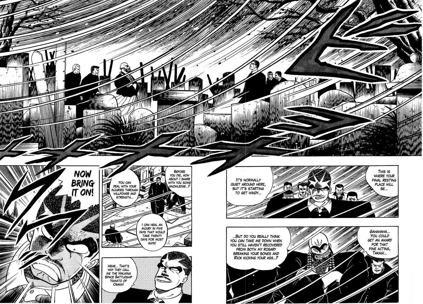 Read Osu!! Karatebu chapter 71 image 5 on Lezhin