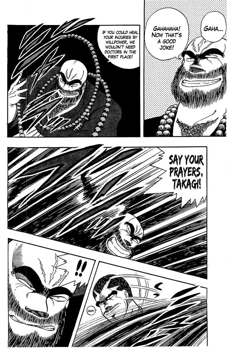 Read Osu!! Karatebu chapter 71 image 6 on Lezhin