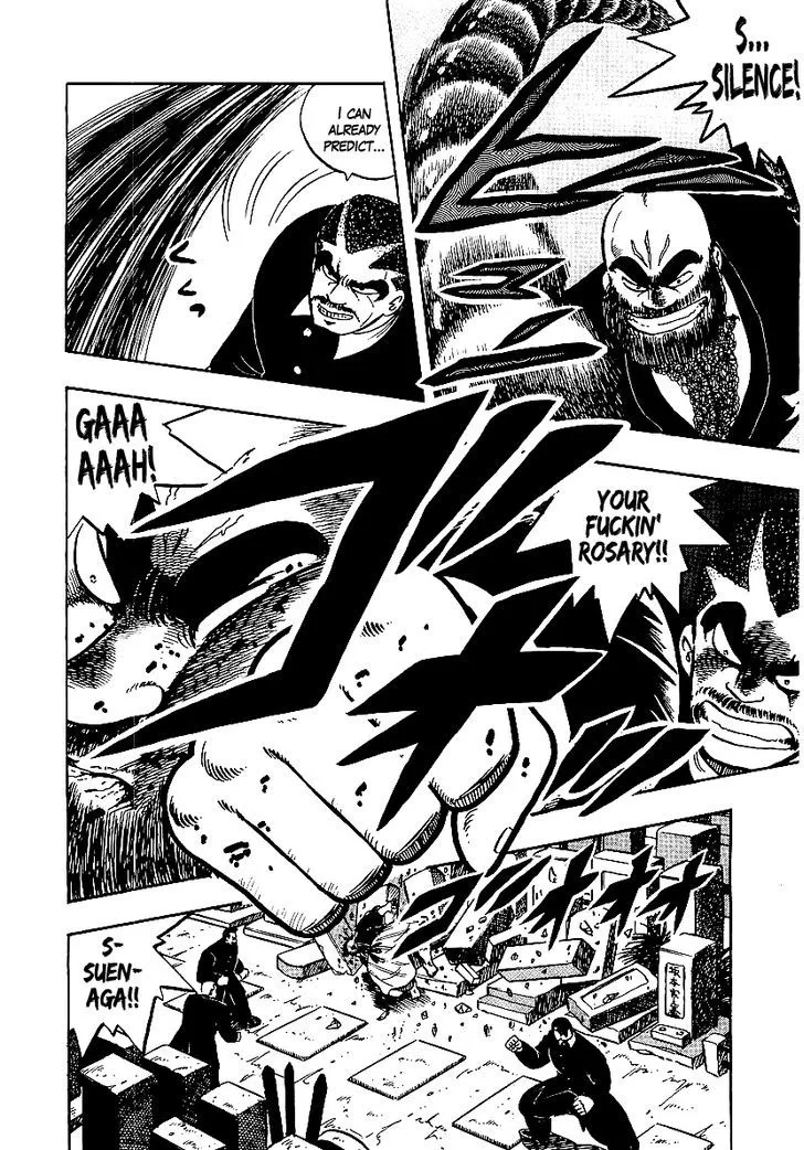 Read Osu!! Karatebu chapter 71 image 8 on Lezhin