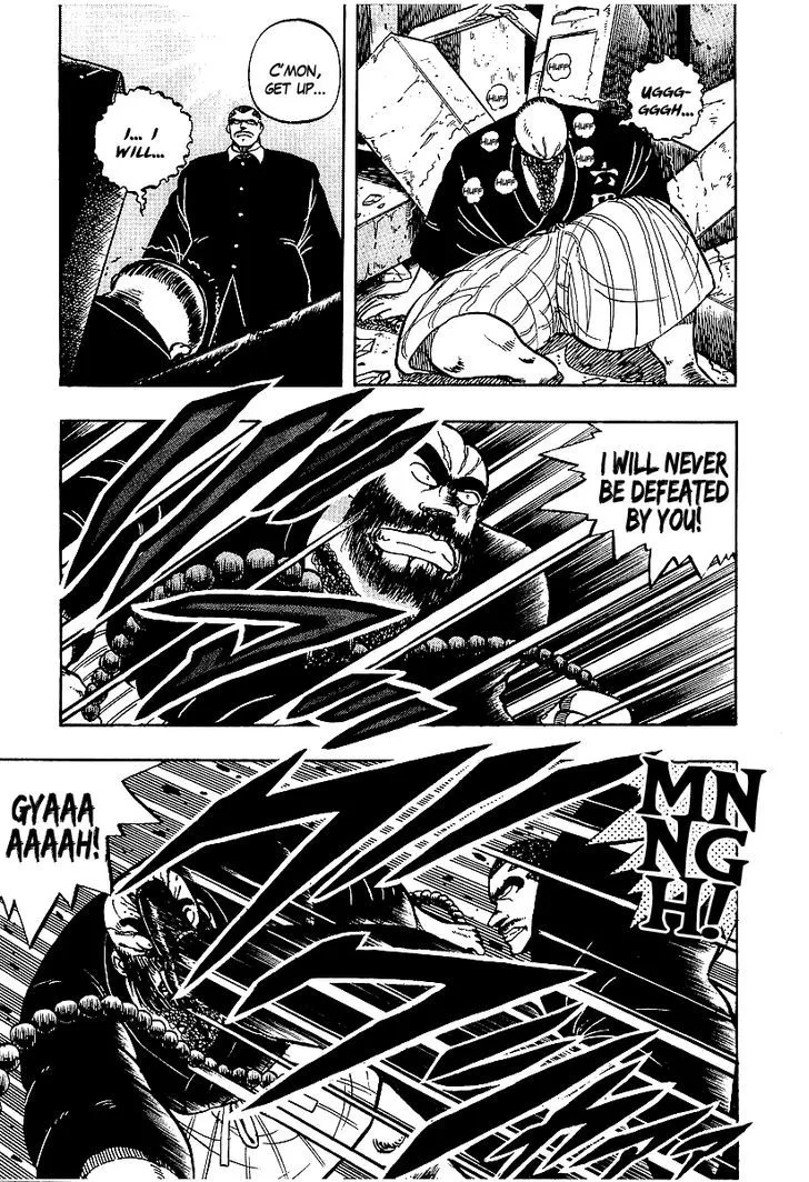 Read Osu!! Karatebu chapter 71 image 9 on Lezhin