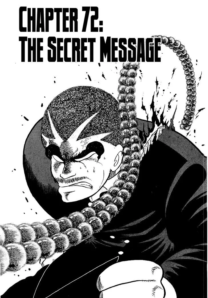 Read Osu!! Karatebu chapter 72 image 0 on Lezhin