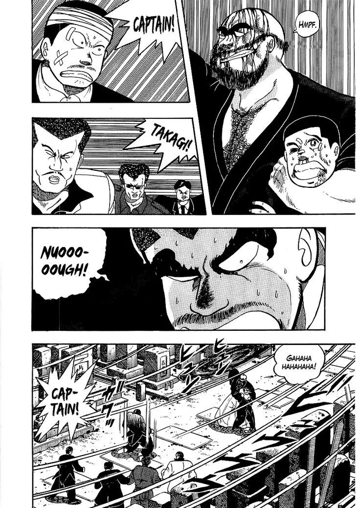Read Osu!! Karatebu chapter 72 image 1 on Lezhin