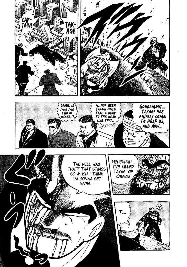 Read Osu!! Karatebu chapter 72 image 10 on Lezhin