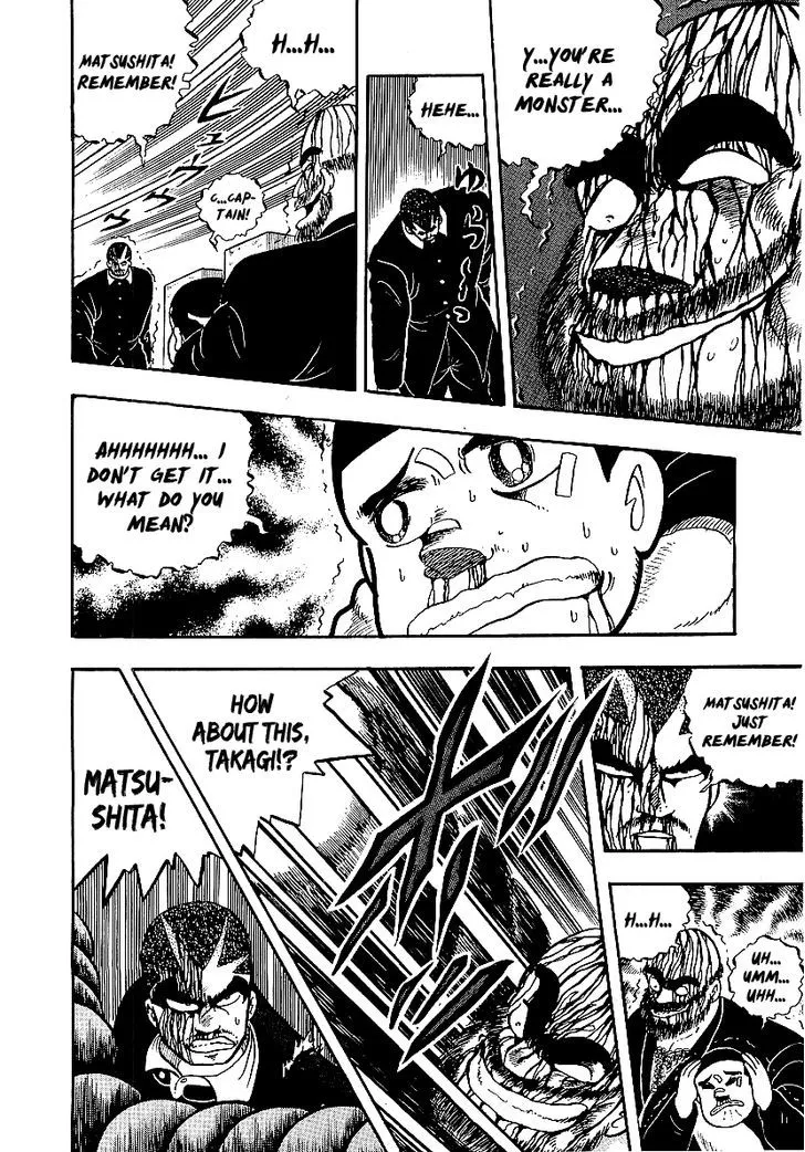 Read Osu!! Karatebu chapter 72 image 11 on Lezhin