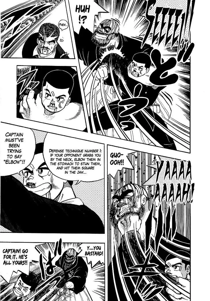 Read Osu!! Karatebu chapter 72 image 12 on Lezhin