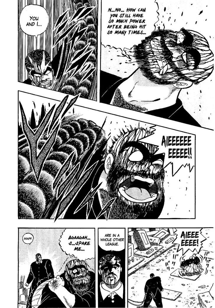 Read Osu!! Karatebu chapter 72 image 15 on Lezhin
